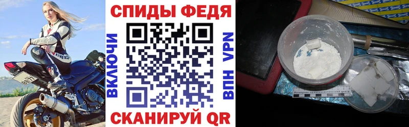 Купить где  Донецк  Амфетамин 98% 