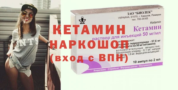 mdpv Краснослободск