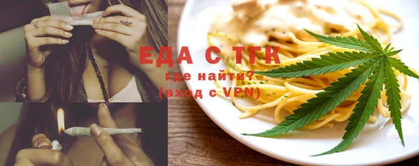 гашиш Красноперекопск