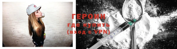 гашиш Красноперекопск