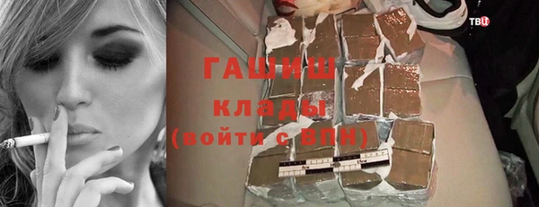 метамфетамин Кукмор