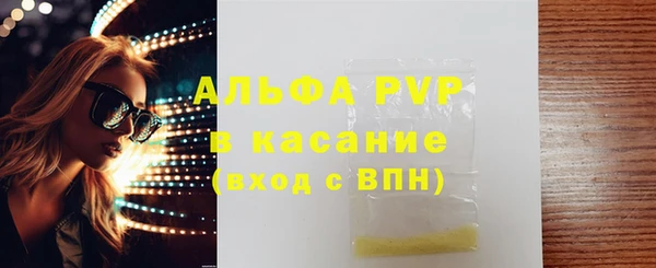 mdpv Краснослободск