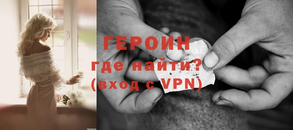 mdpv Краснослободск