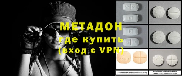 mdpv Краснослободск