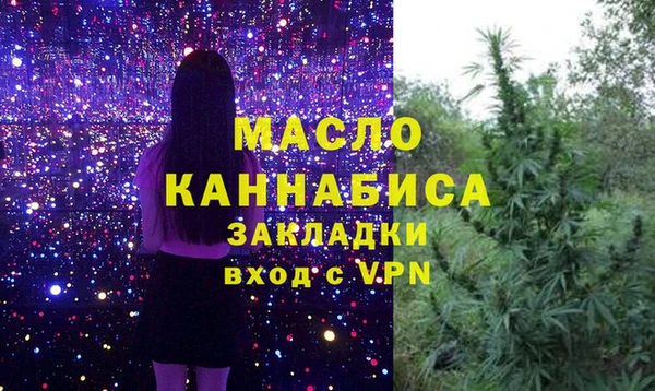 MDMA Premium VHQ Кулебаки