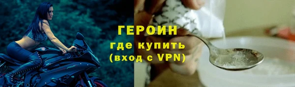 а пвп мука Краснотурьинск