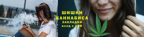 гашиш Красноперекопск
