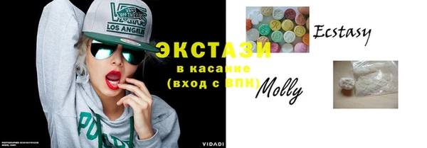 mdpv Краснослободск