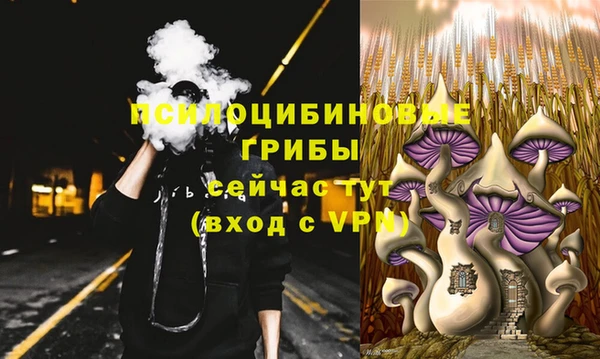 а пвп мука Краснотурьинск