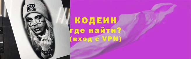 mdpv Краснослободск