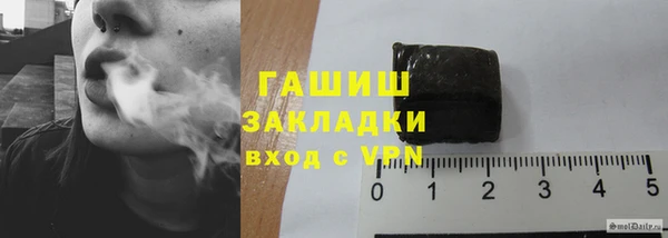 а пвп мука Краснотурьинск