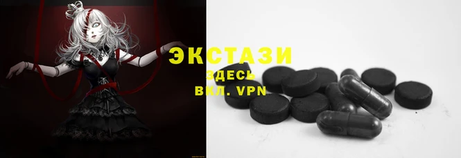 а пвп мука Краснотурьинск
