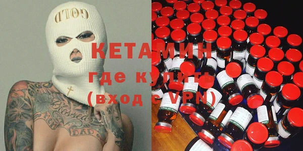 а пвп мука Краснотурьинск