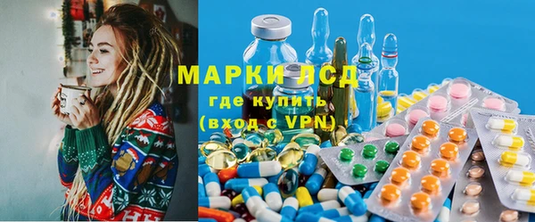 mdpv Краснослободск