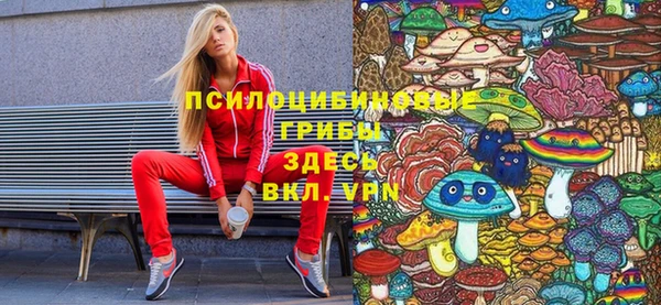 а пвп мука Краснотурьинск