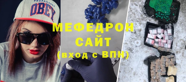 гашиш Красноперекопск
