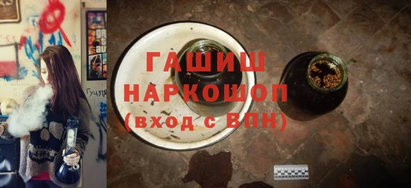 а пвп мука Краснотурьинск
