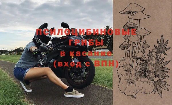 а пвп мука Краснотурьинск