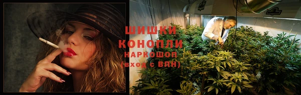 а пвп мука Краснотурьинск