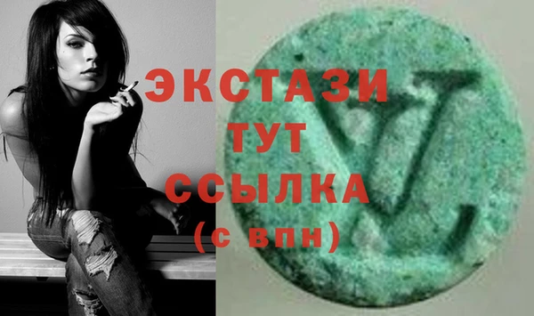 а пвп мука Краснотурьинск