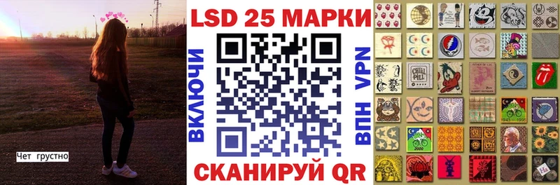 Купить  Донецк  Марки N-bome 1,8мг 