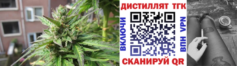 Купить  Донецк  Дистиллят ТГК гашишное масло 